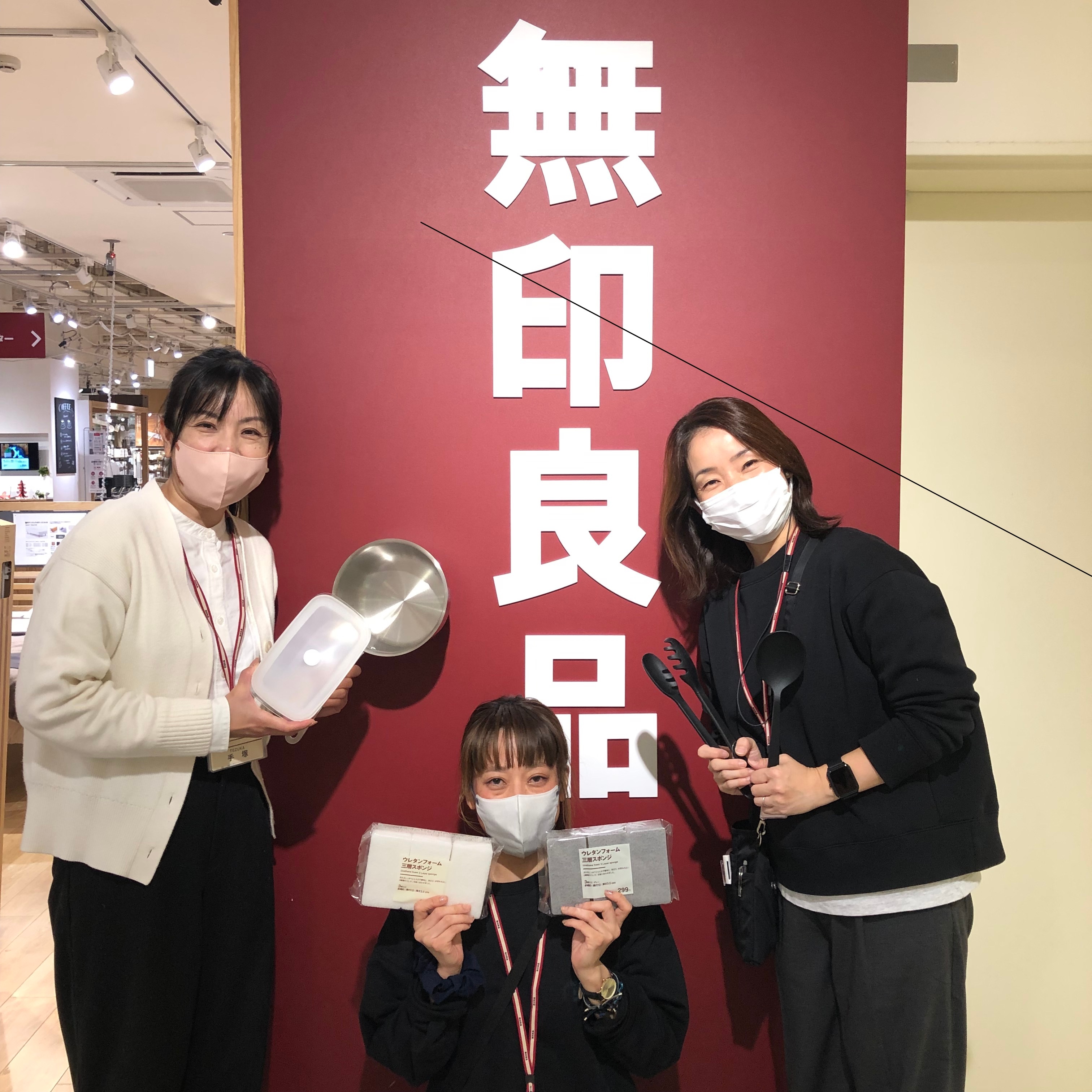 【新百合丘オーパ】一緒にはたらく仲間を募集中！