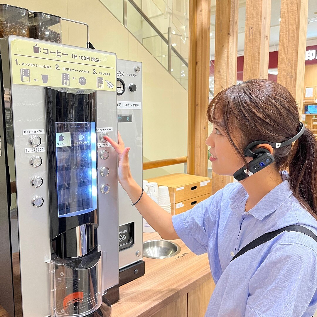 スタッフ　コーヒー