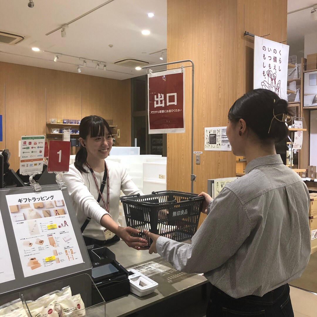 【アリオ倉敷】一緒に働く仲間を募集しています