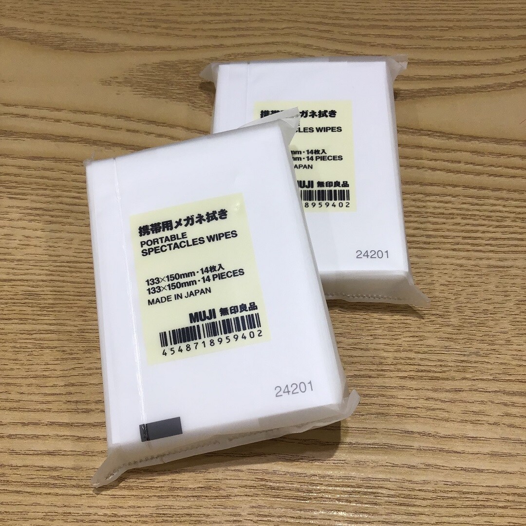 携帯用メガネ拭き01