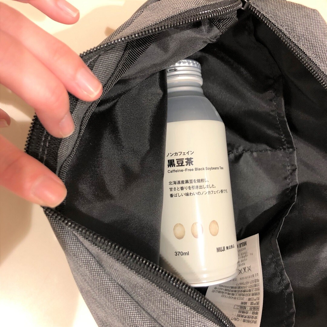 撥水ショルダーバッグ