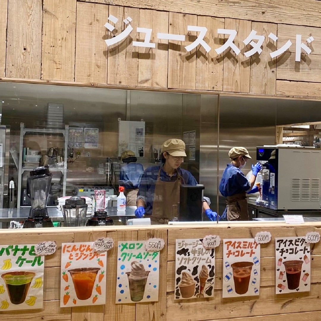 閉店