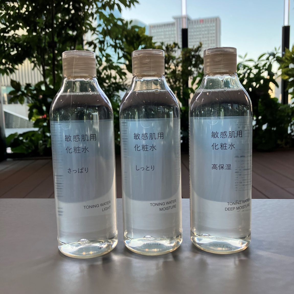 敏感肌シリーズ　化粧水