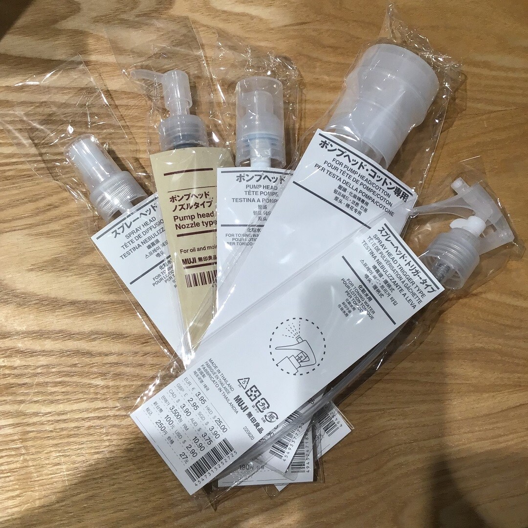 化粧水乳液用ポンプヘッド
