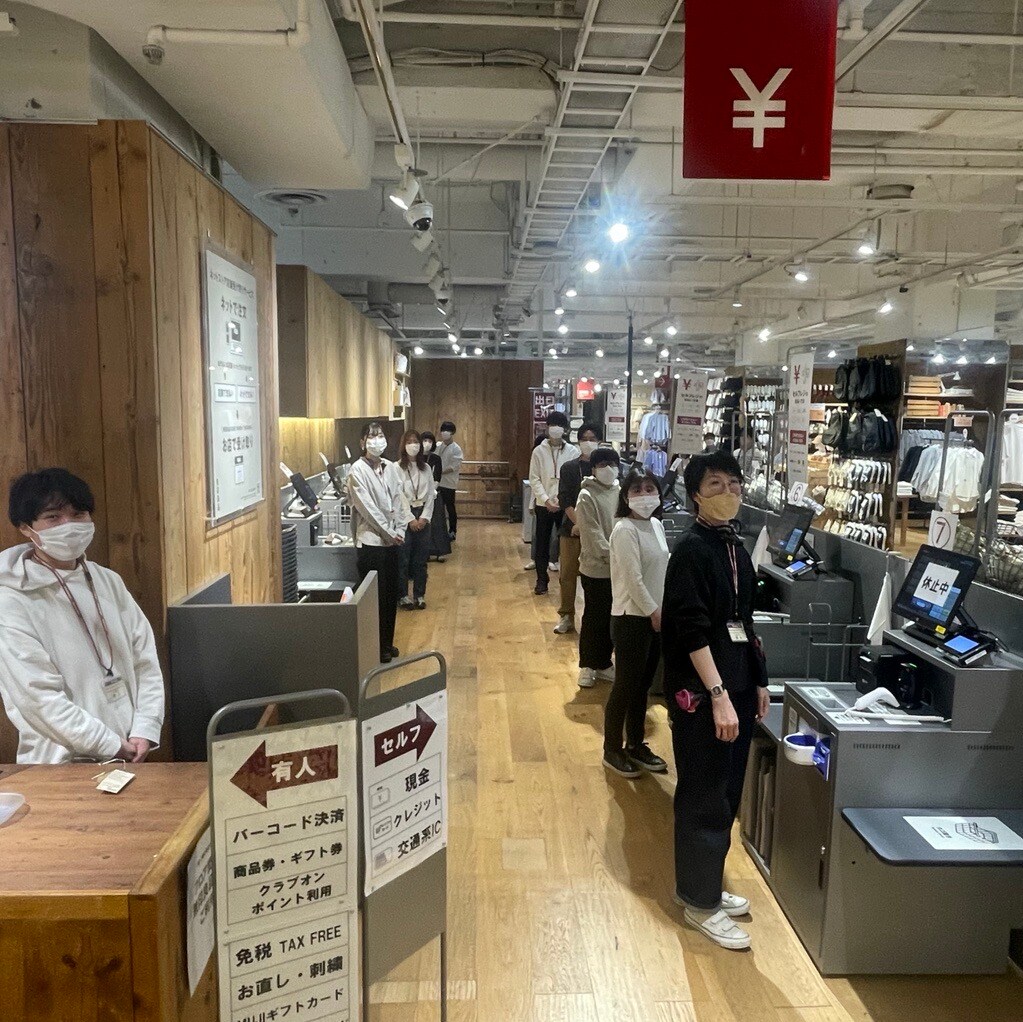 整列三