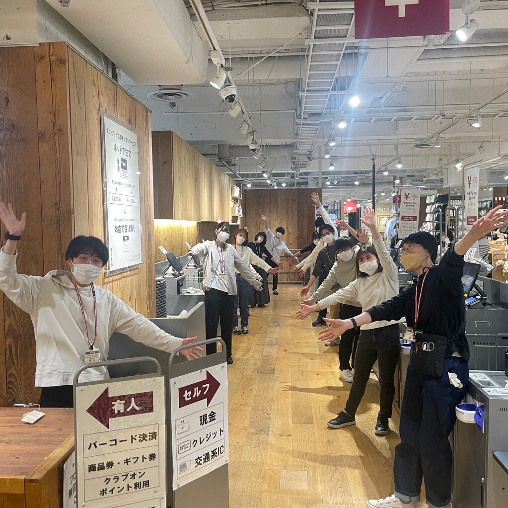 整列二