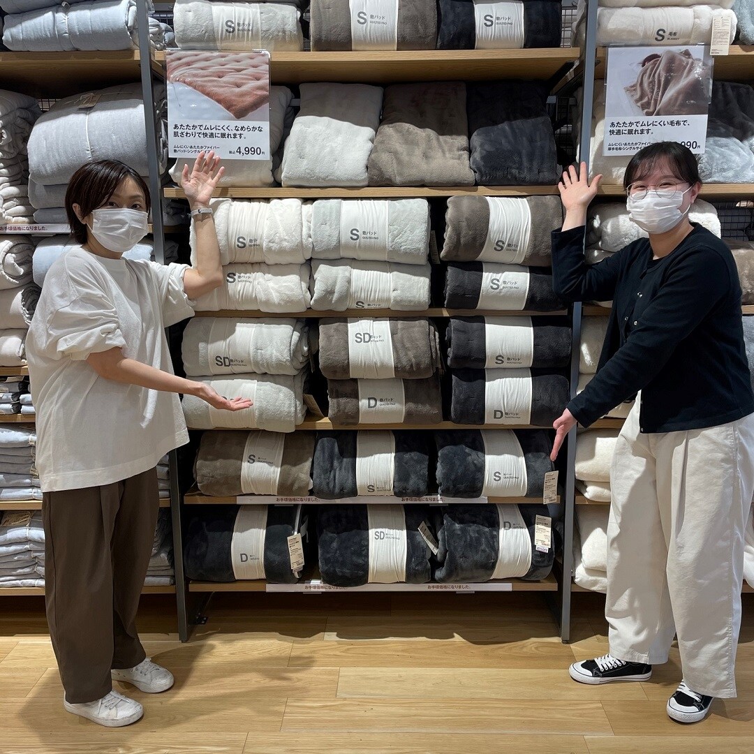 敷パッド
