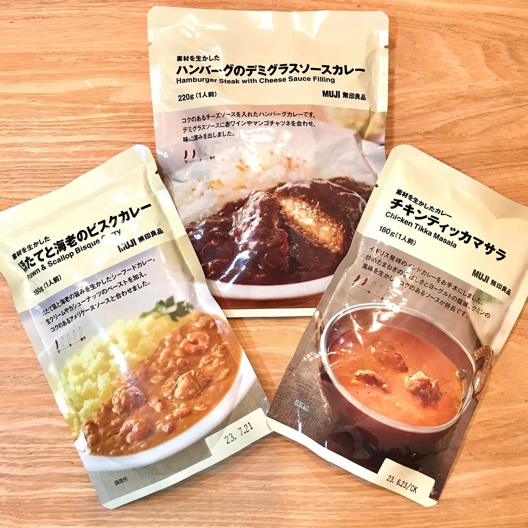 【ザ・モール仙台長町】新作カレー三種