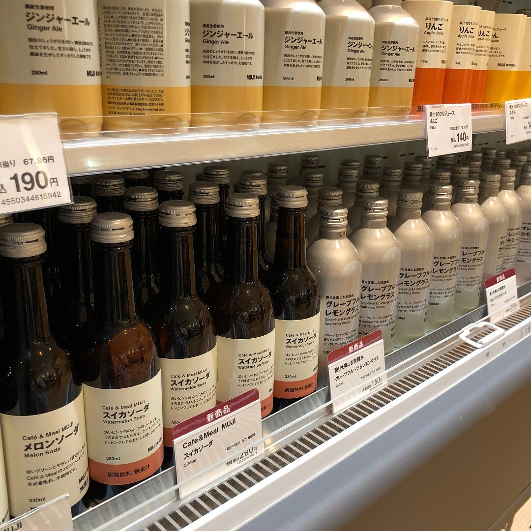 新商品04