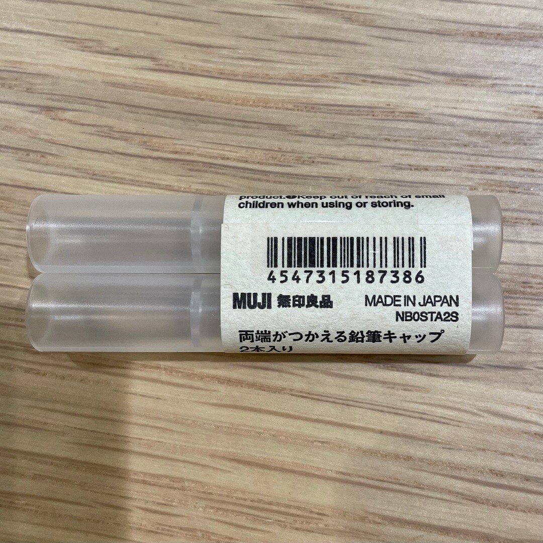 45355-20230408-キャップ