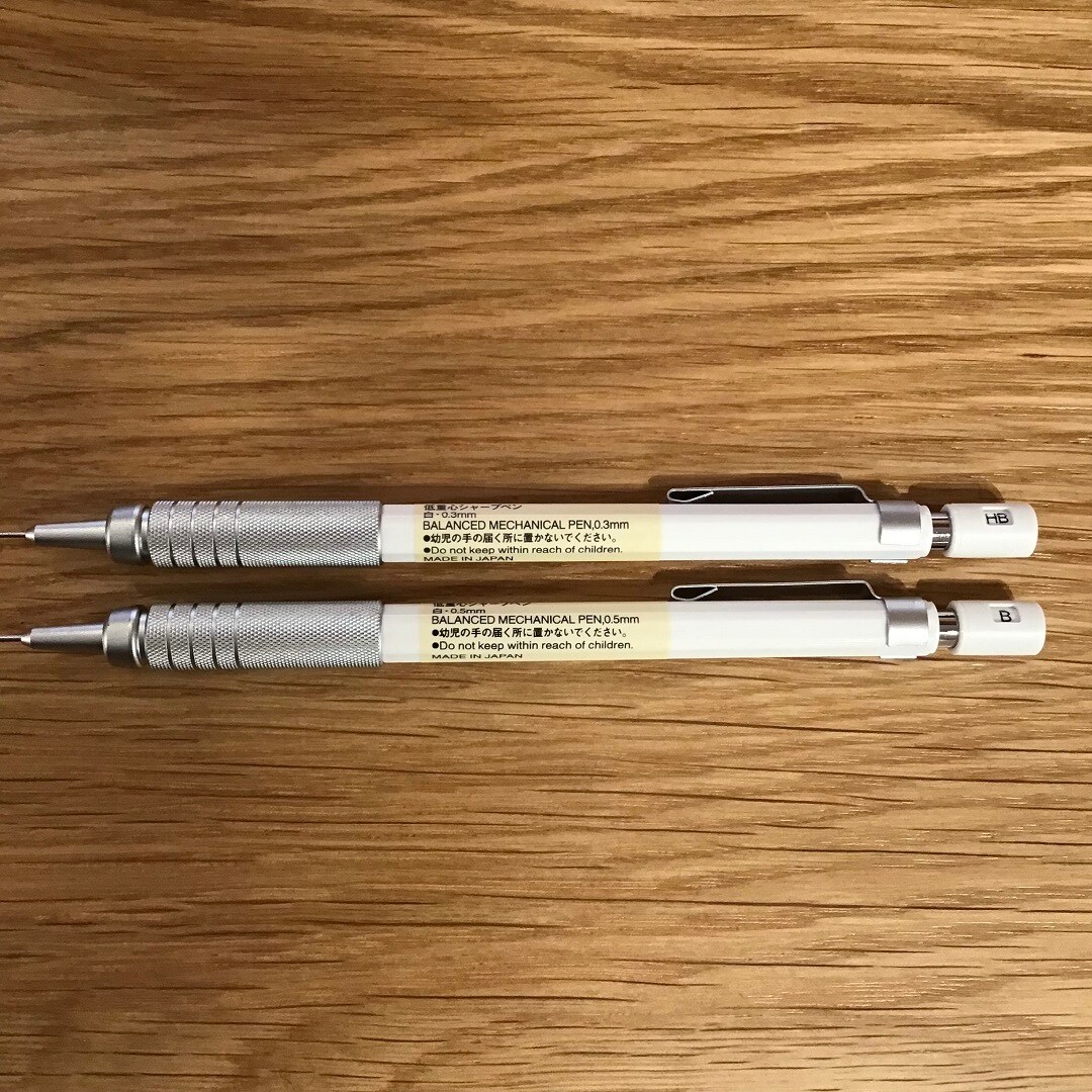 45355-20230408-低重心