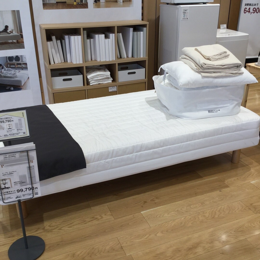 【ららぽーと沼津】新生活のおすすめ