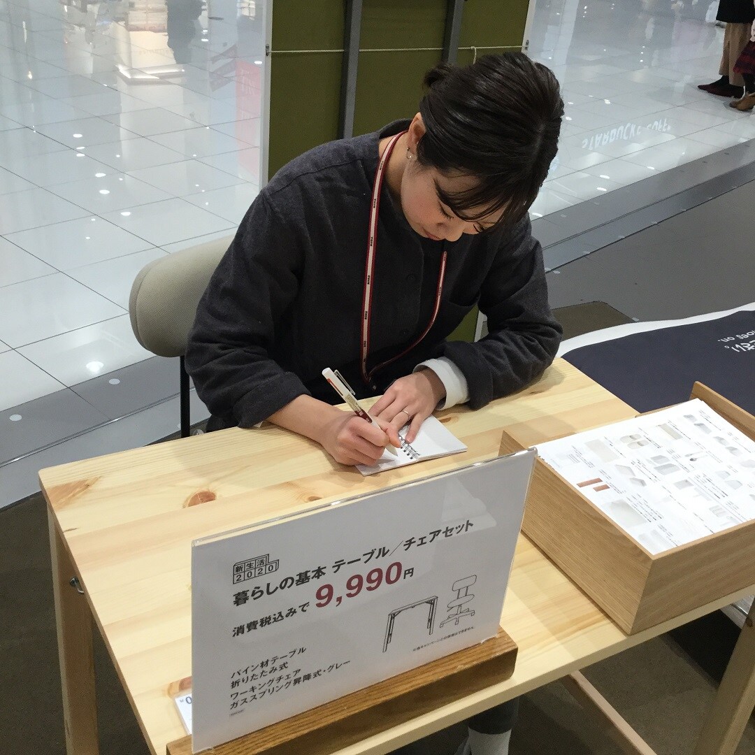 【イオンモール佐野新都市】新生活の準備を始めましょ！