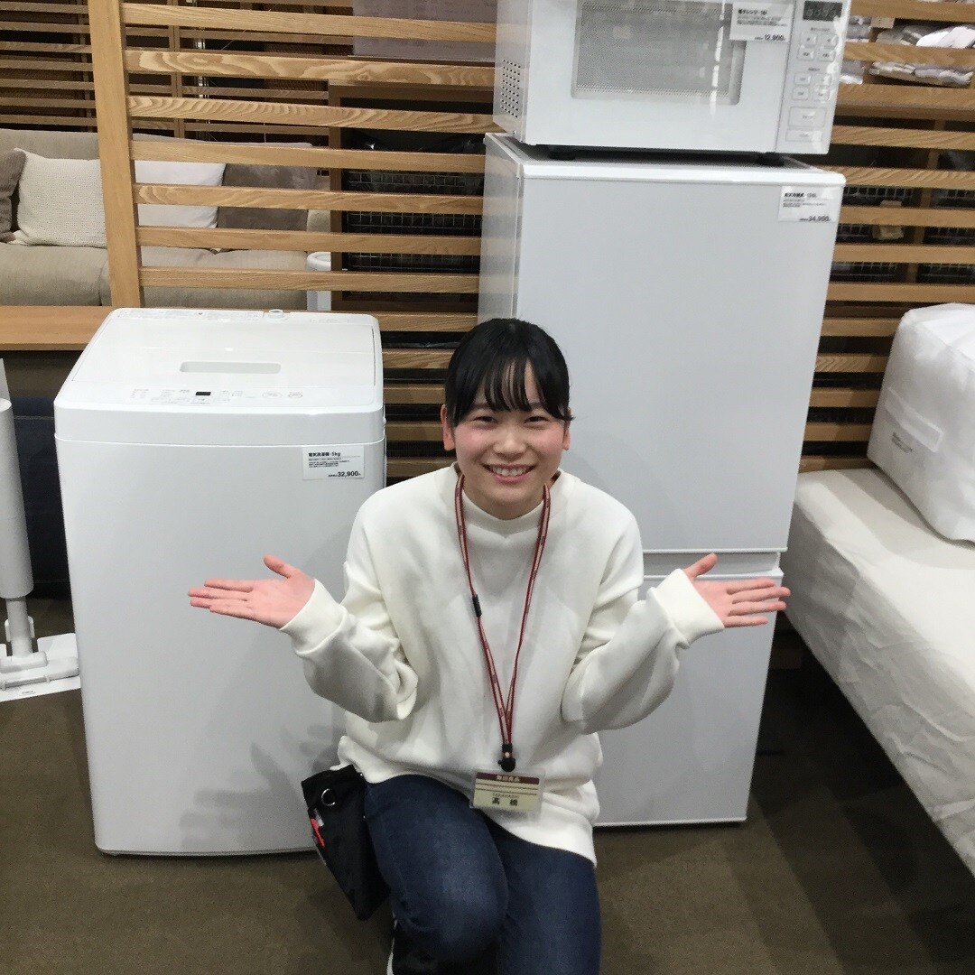 【イオンモール佐野新都市】新生活の準備を始めましょ！