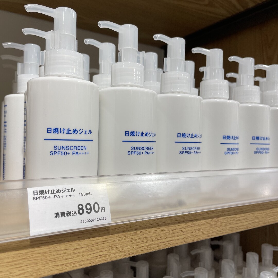 【ビーンズ戸田公園】夏の必需品、日焼け止めジェルのご紹介