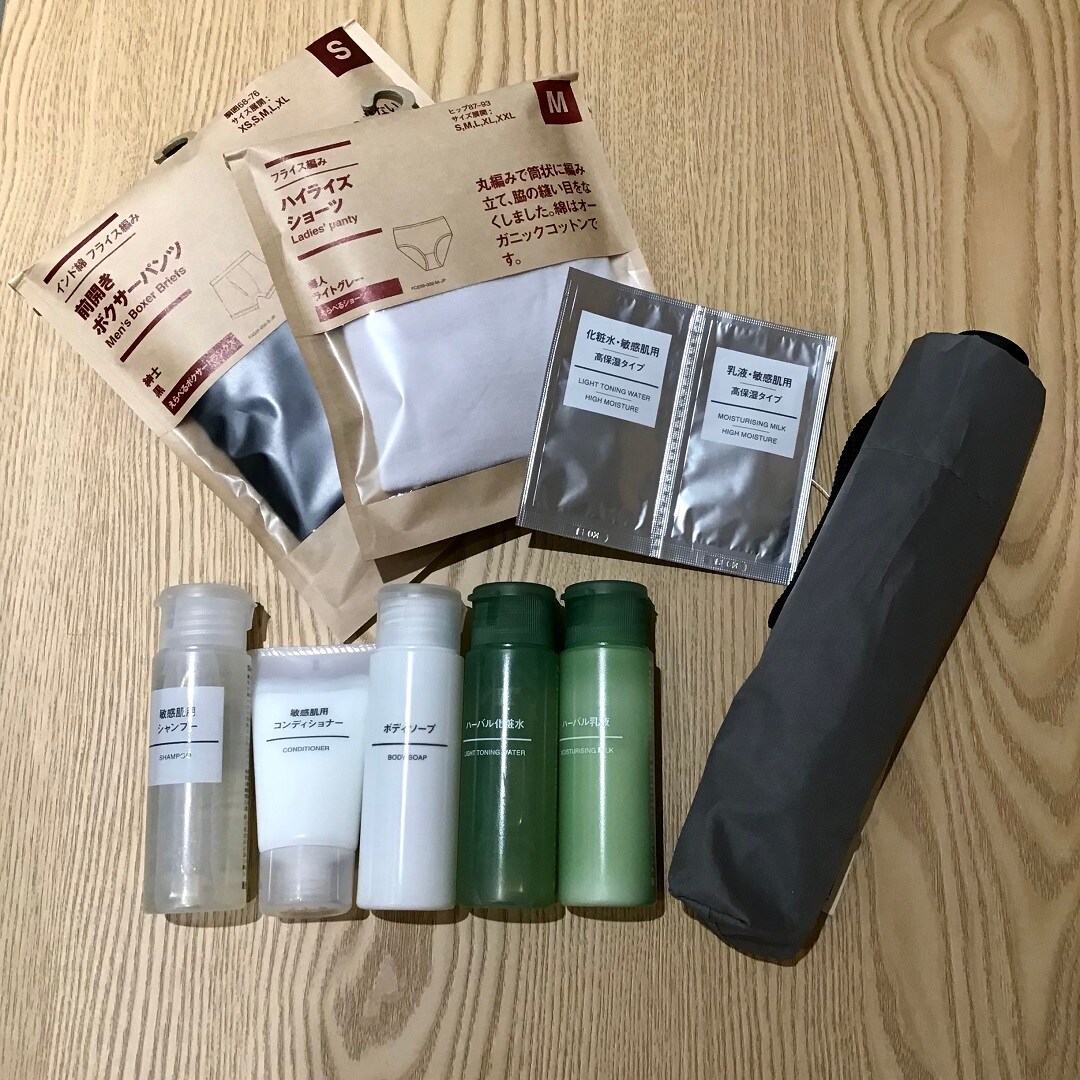 日用品