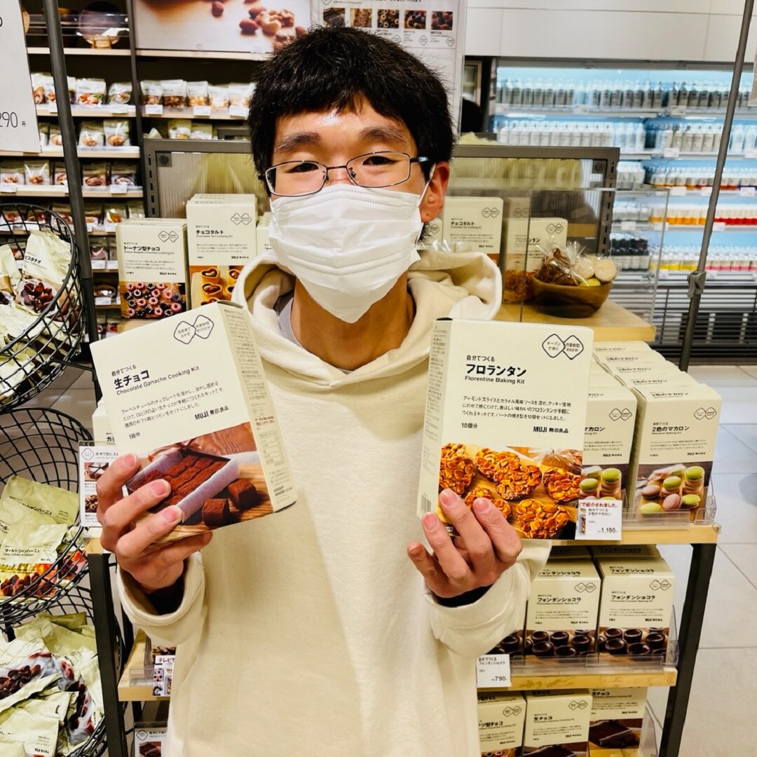 バレンタイン