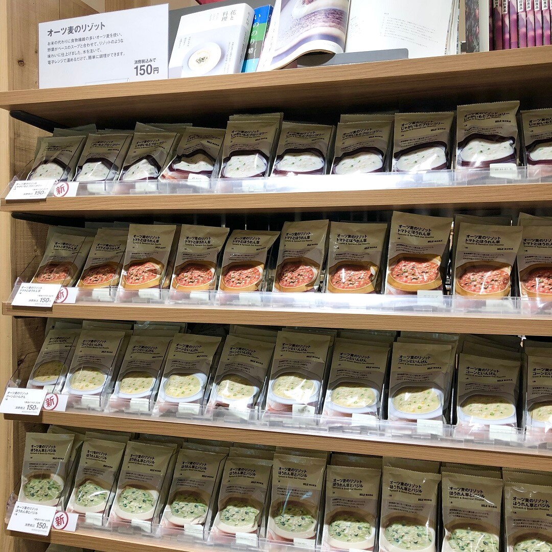 売場の風景