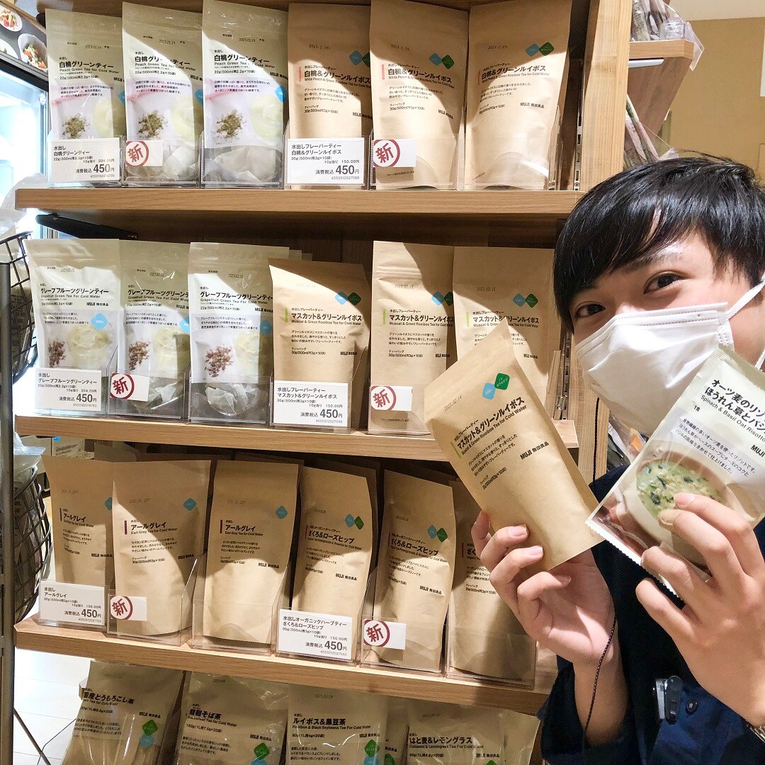 フレーバーティー売場