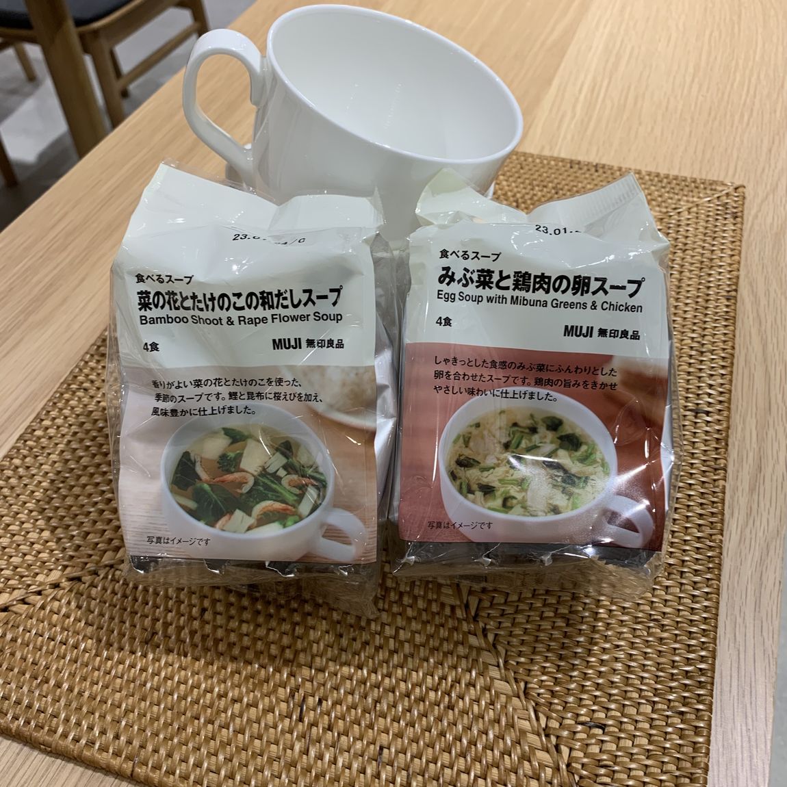 春スープ20220207-007