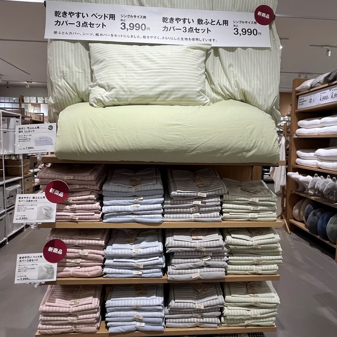 春ベッドカバー売場