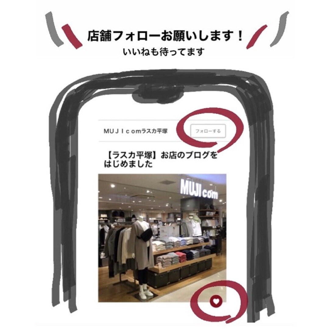 最後