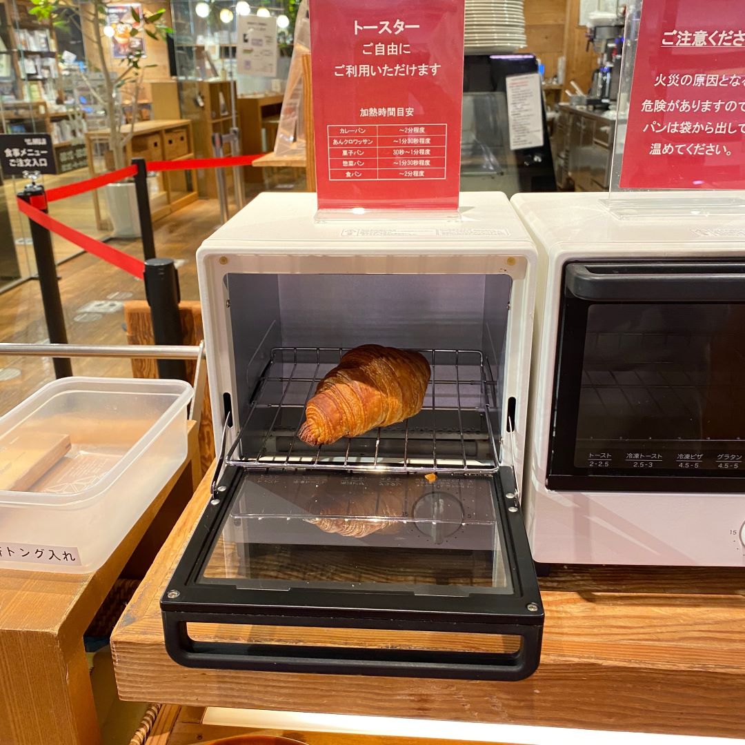 朝活3