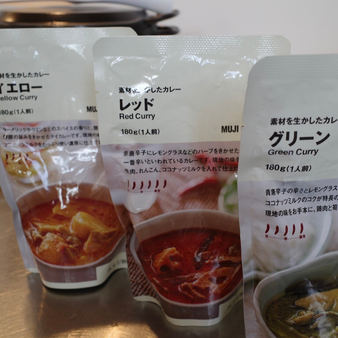 未開封カレー写真