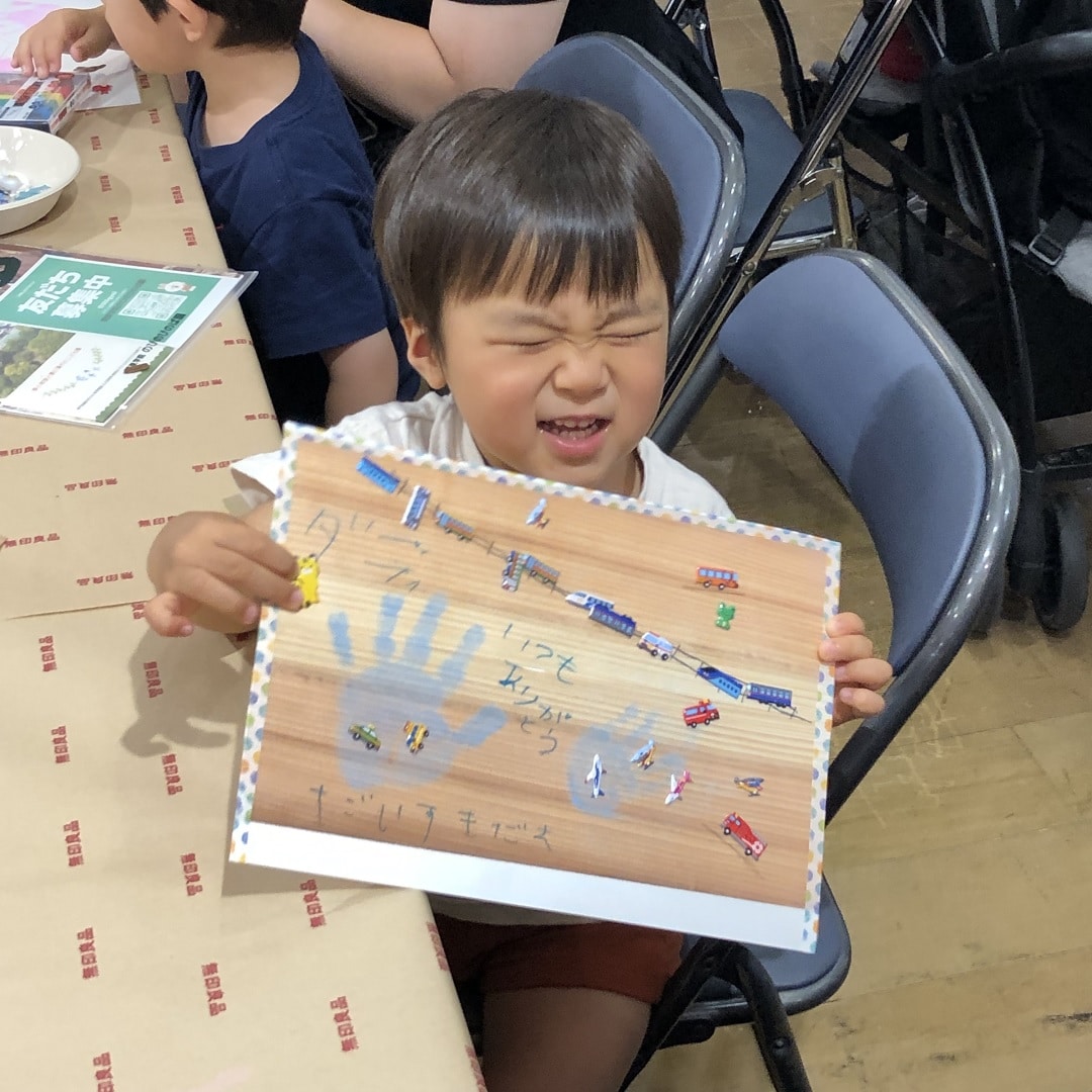 ワークショップ