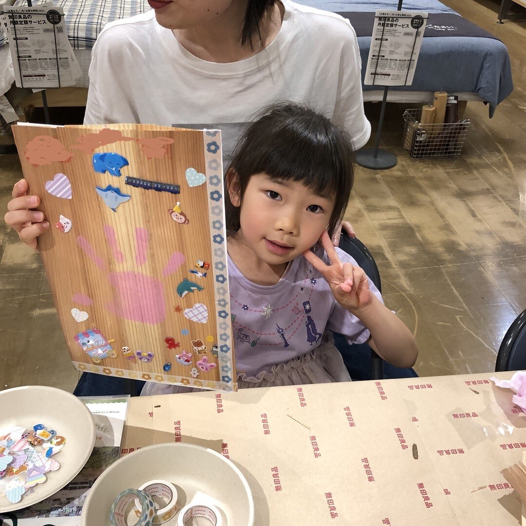 ワークショップ