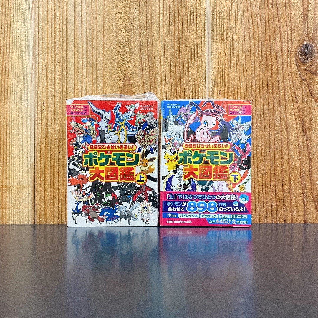 本