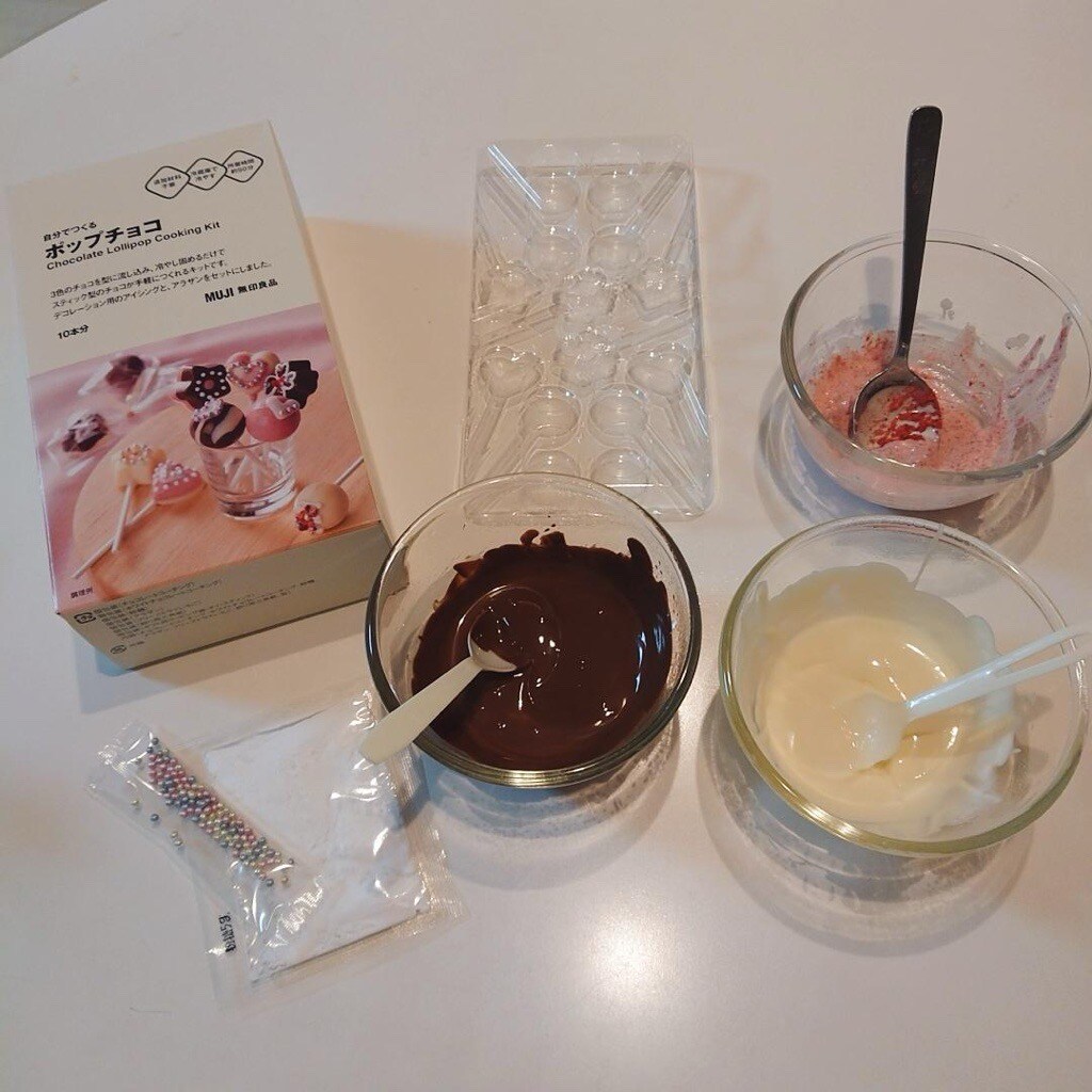 材料