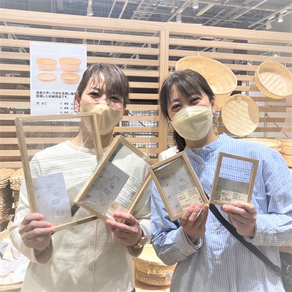 二人