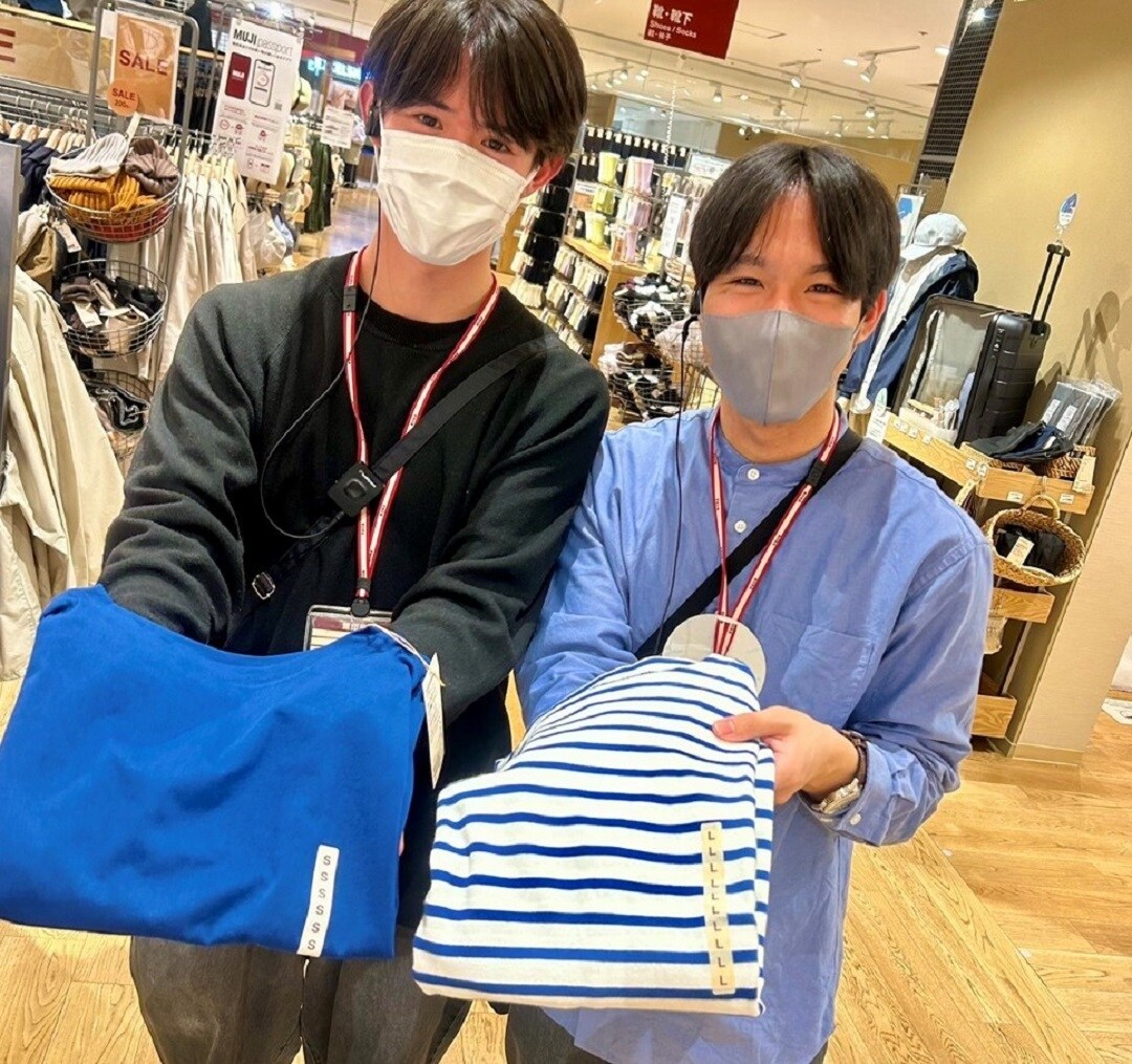 nagata2