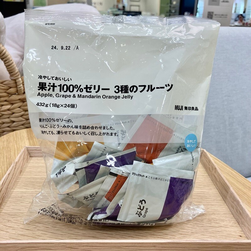 果汁100