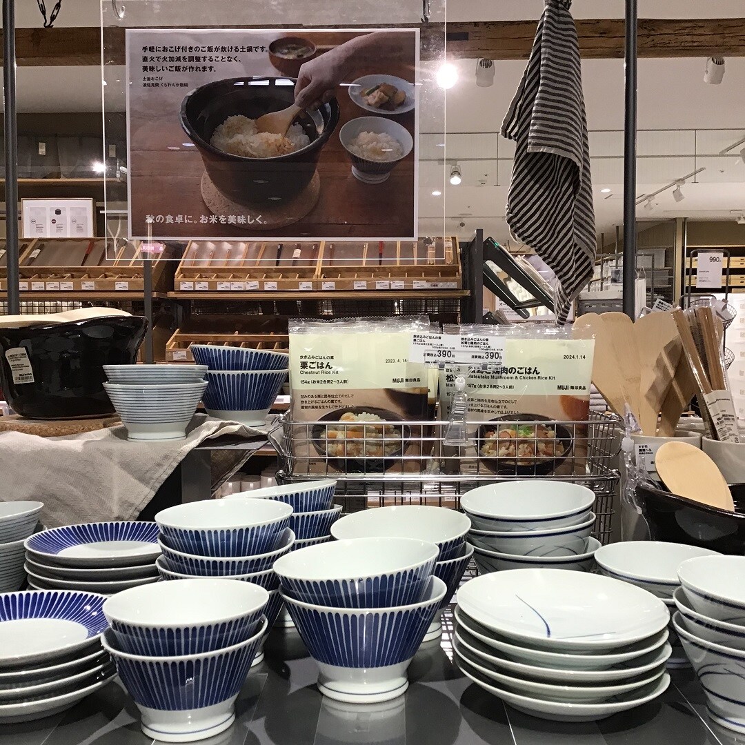 【アリオ加古川】栗ごはん③