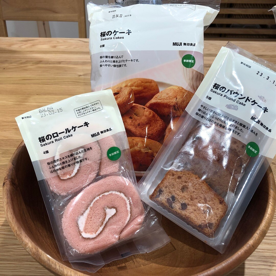 【ららぽーと沼津】