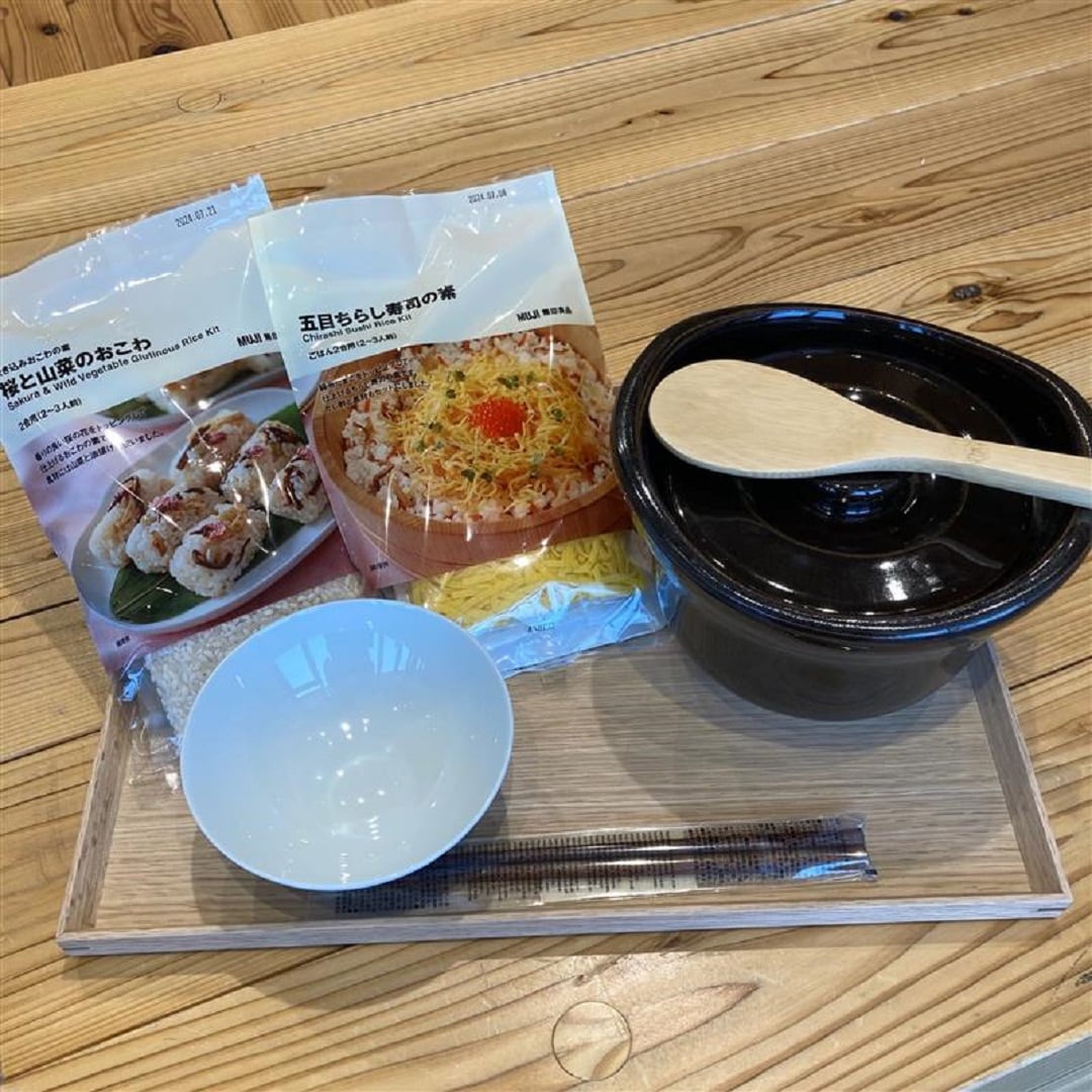 おこわとちらし