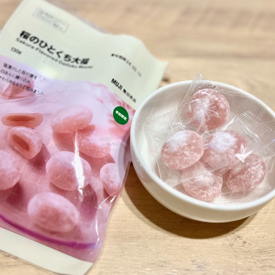 桜のひとくち大福