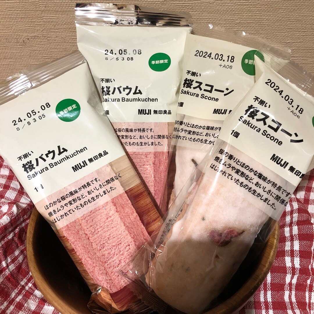 桜バウム　桜スコーン
