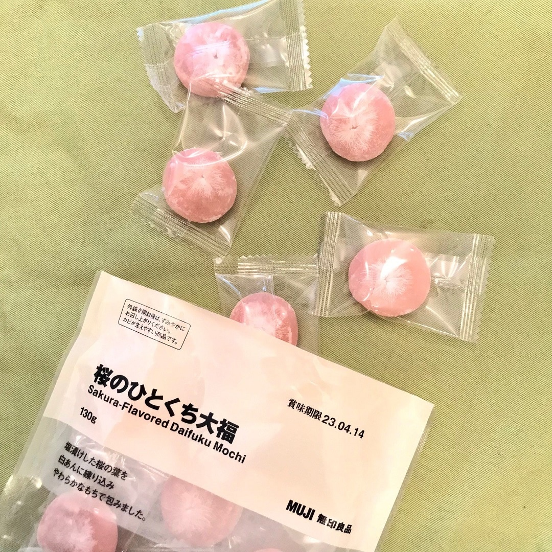 桜のひとくち大福