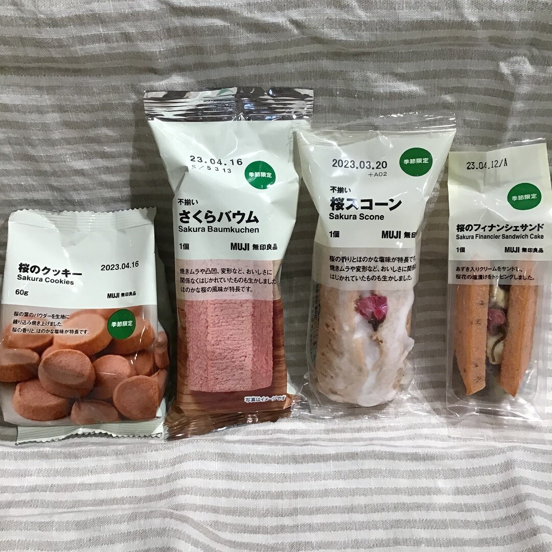 【MIDORI長野】桜のお菓子
