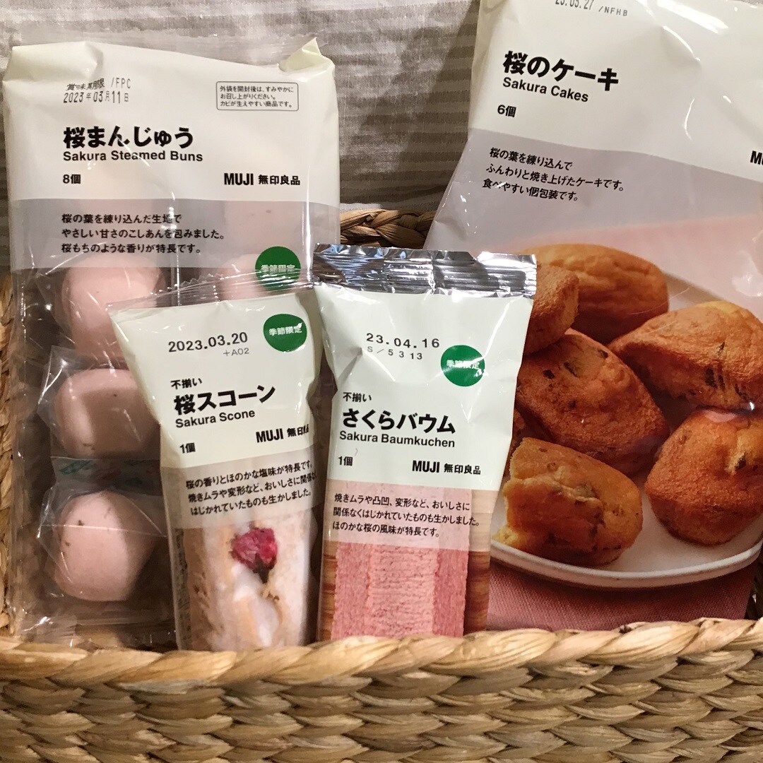【MIDORI長野】桜のお菓子