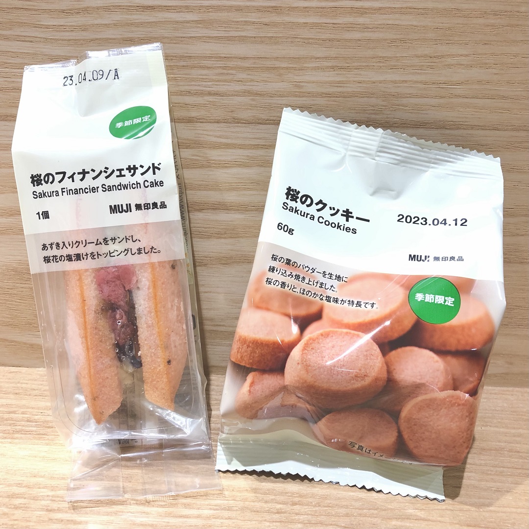【イオンモール熱田】桜のお菓子、入荷しましたvol.1
