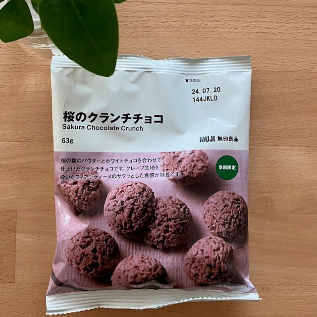 桜のお菓子