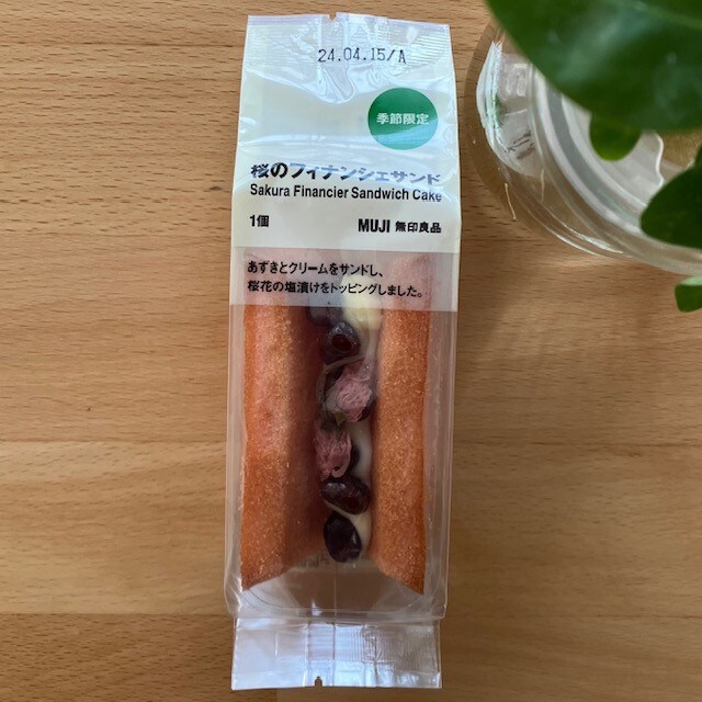 桜のお菓子