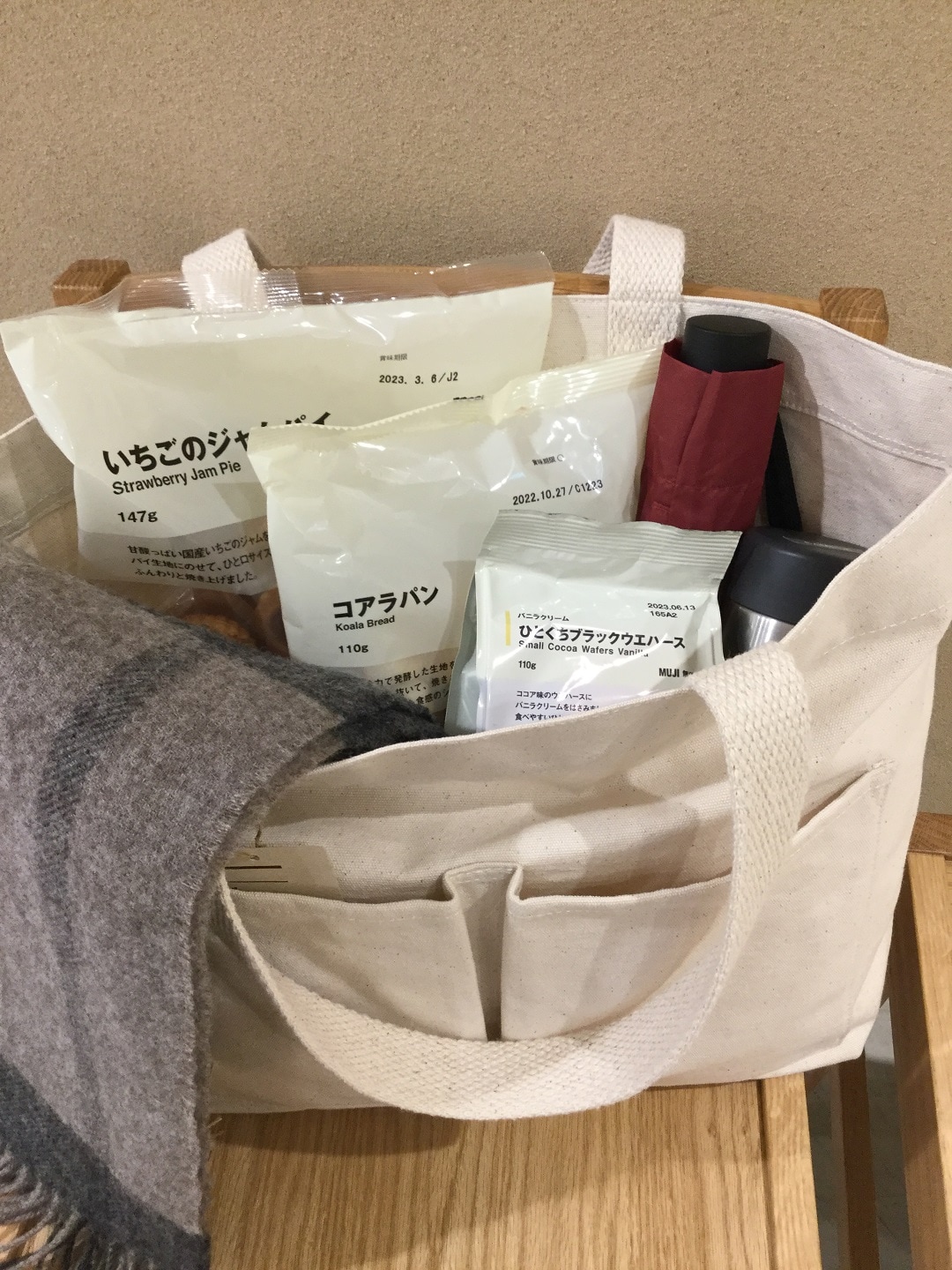 【酒田POP-UP STORE】使い方いろいろ、トートバッグ