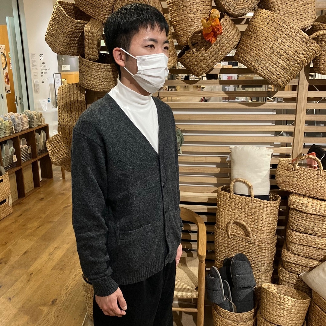 横