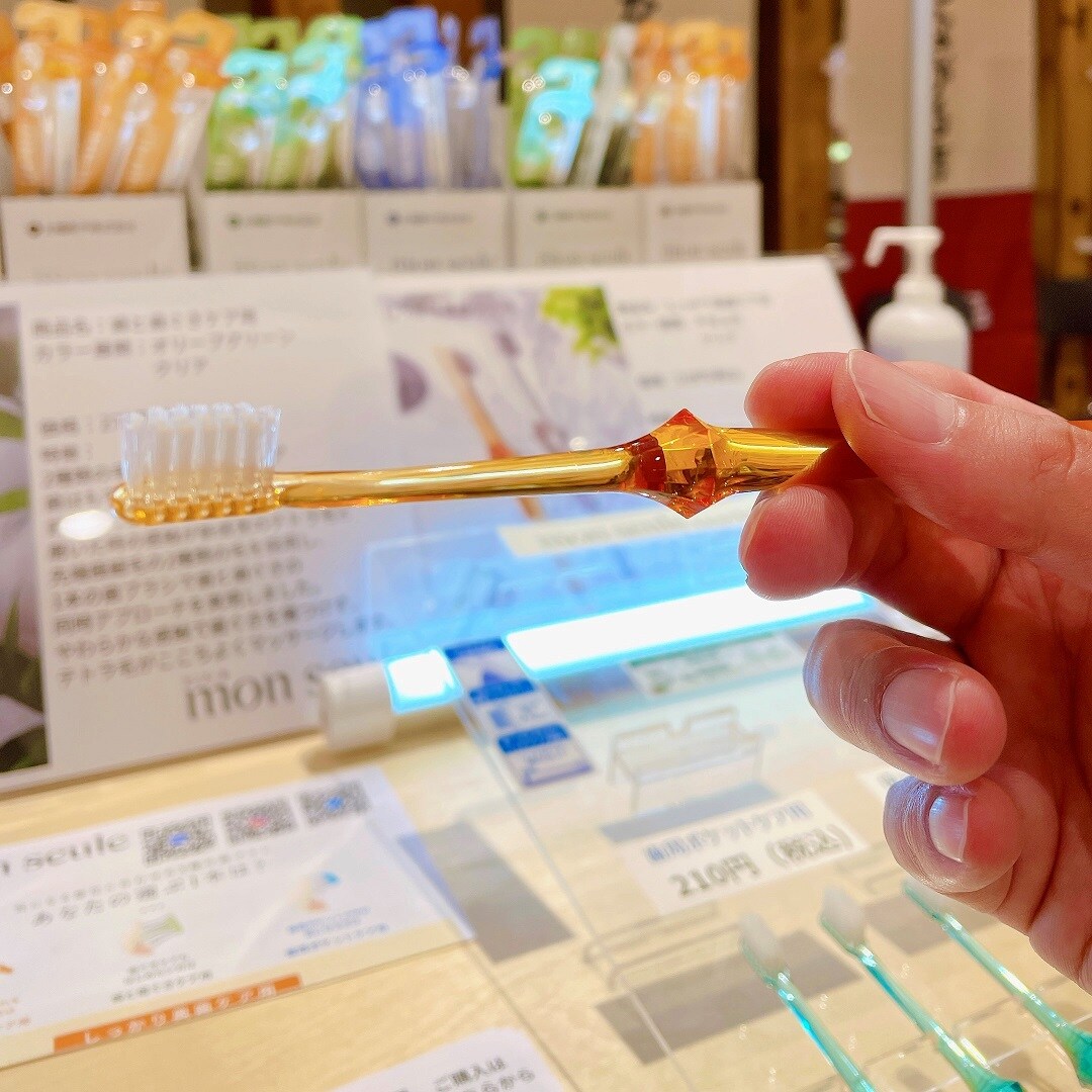 歯ブラシ