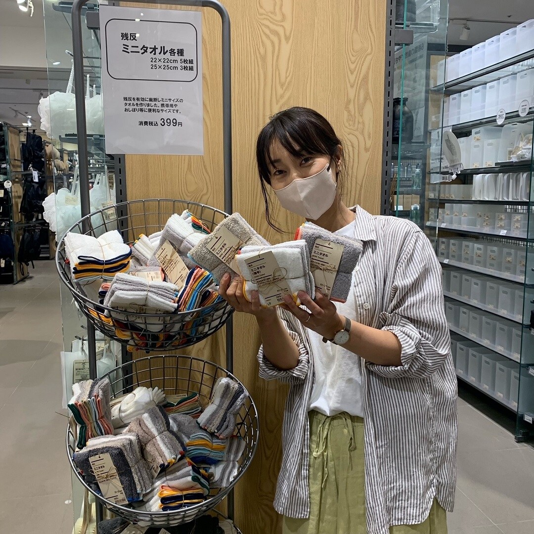 残反ミニタオル売場
